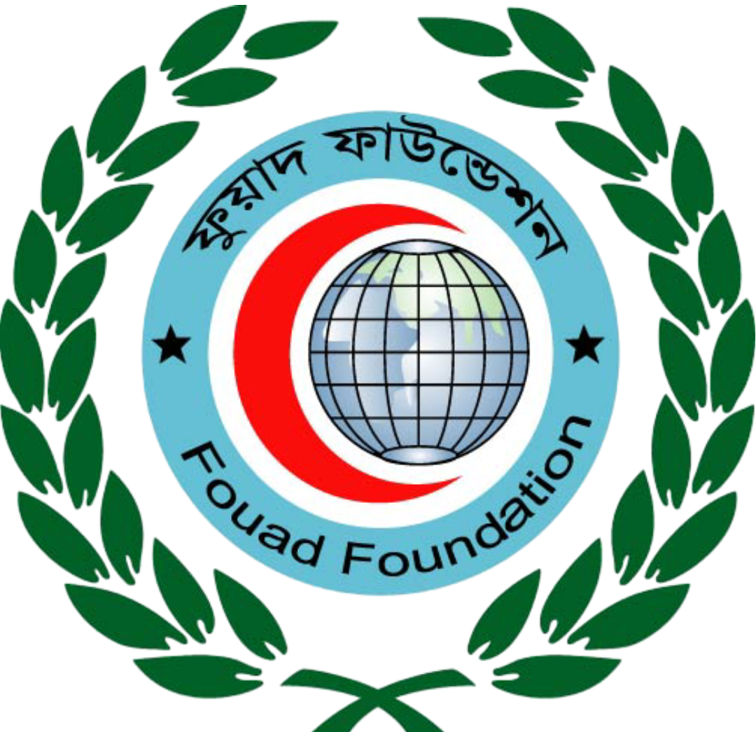 Fouad Foundation Logo